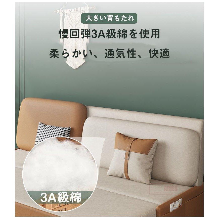 ソファ ソファー ソファベッド 展開可能 便利 おしゃれ 北欧風 ソファ ソファー ソファベッド 展開可能 便利 おしゃれ 北欧風