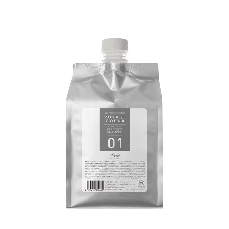 レプレ（LEPRE）ケラティストシャンプー1000ml : Bah - 通販 - Yahoo