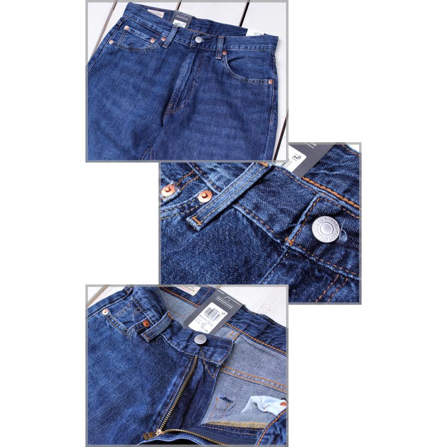 Levi's（リーバイス） LEVI'S PREMIUM 555 プレミアム 555 リラックス