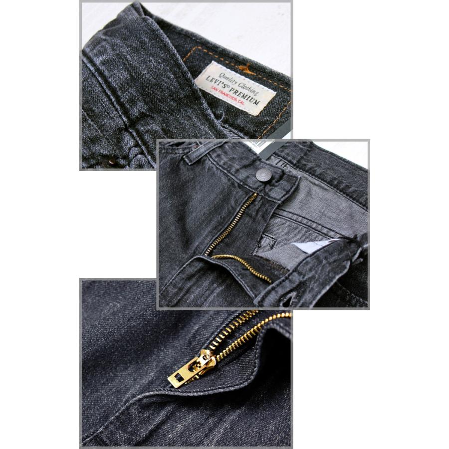 Levi's（リーバイス） LEVI'S PREMIUM 555 プレミアム 555 リラックス