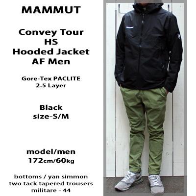 Mammut マムート コンベイツアーフーデッドジャケット ブラック 
