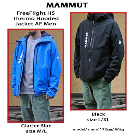 美品　マムート Cambrena HS Thermo Hoodedジャケット ヨドバシ.com - マムート MAMMUT Cambrena HS Thermo Hooded