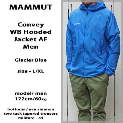 Mammut マムート コンベイフーデッドジャケット ブルー Convey WB Hooded Jacket AF Men Glacier Blue アジアンフィット ウインドシェル 防風 撥水 軽量｜beardstore｜04