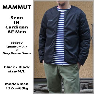 MAMMUT ダウンカーディガン M L ブラック MAMMUT（マムート） 国内正規品 ダウンカーディガン【SALE】 Seon IN
