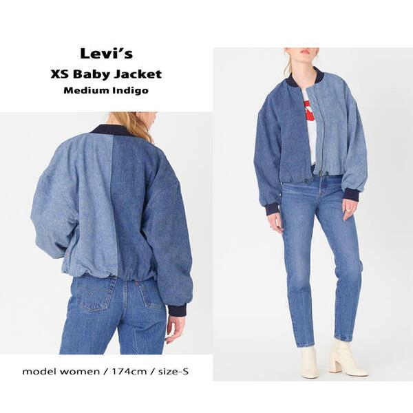 Levi's（リーバイス） ウィメンズ XS ベイビージャケット デニム