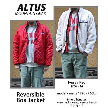 Altus アルタス リバーシブルボアジャケット アイボリー レッド Rip Berber Reversible Jacket Ivory Red カナダ製 パイル フリース レトロ｜beardstore｜04
