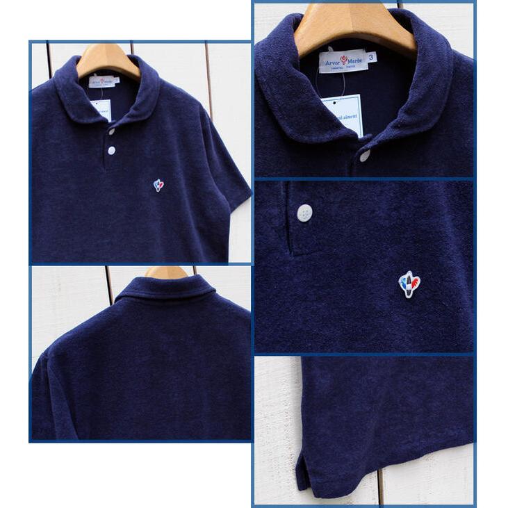 Arvor Maree（アルボーマレー） セーラーカラーパイルポロシャツ
