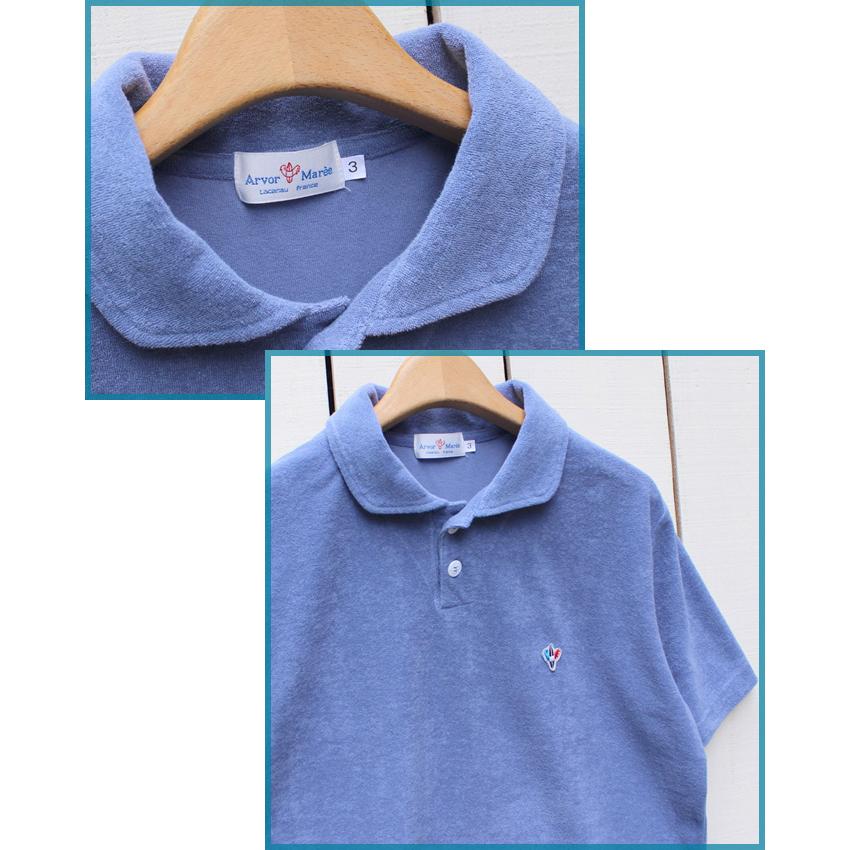 Arvor Maree（アルボーマレー） セーラーカラーパイルポロシャツ