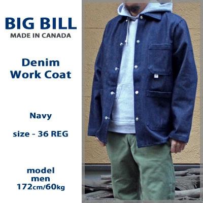 BIG BILL（ビッグビル） ビックビル デニムワークコート ネイビー
