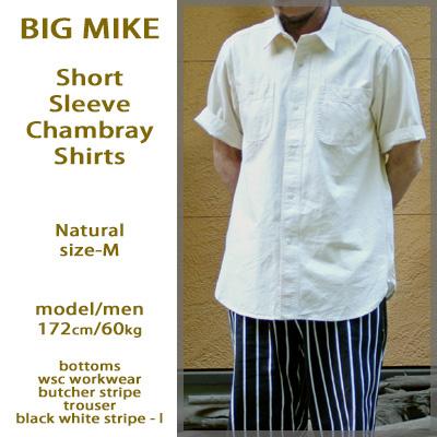 半袖　シャンブレーシャツ 楽天市場】シャンブレーシャツ メンズ 半袖シャツ 開襟シャツ