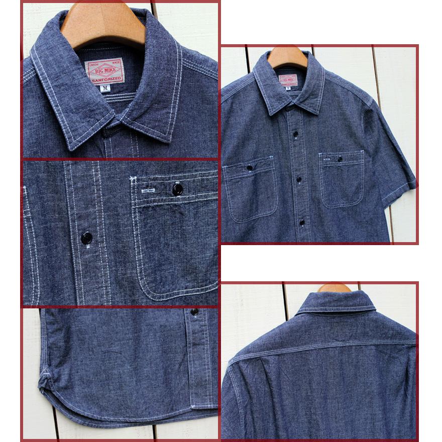 BIG MIKE ビッグマイク 半袖シャンブレーシャツ ナチュラル