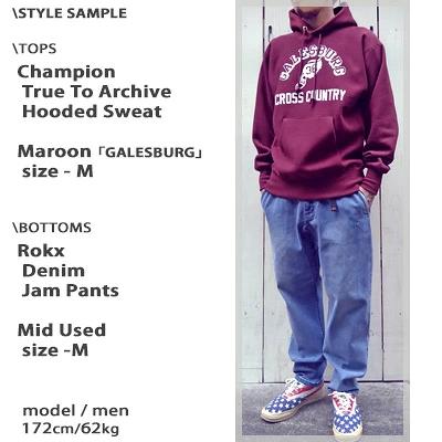 Champion True To Archives チャンピオン プルパーカー マルーン GALESBURG リバースウィーブ Hooded Swaet アーカイヴス 青単タグ 日本製 | Champion | 05