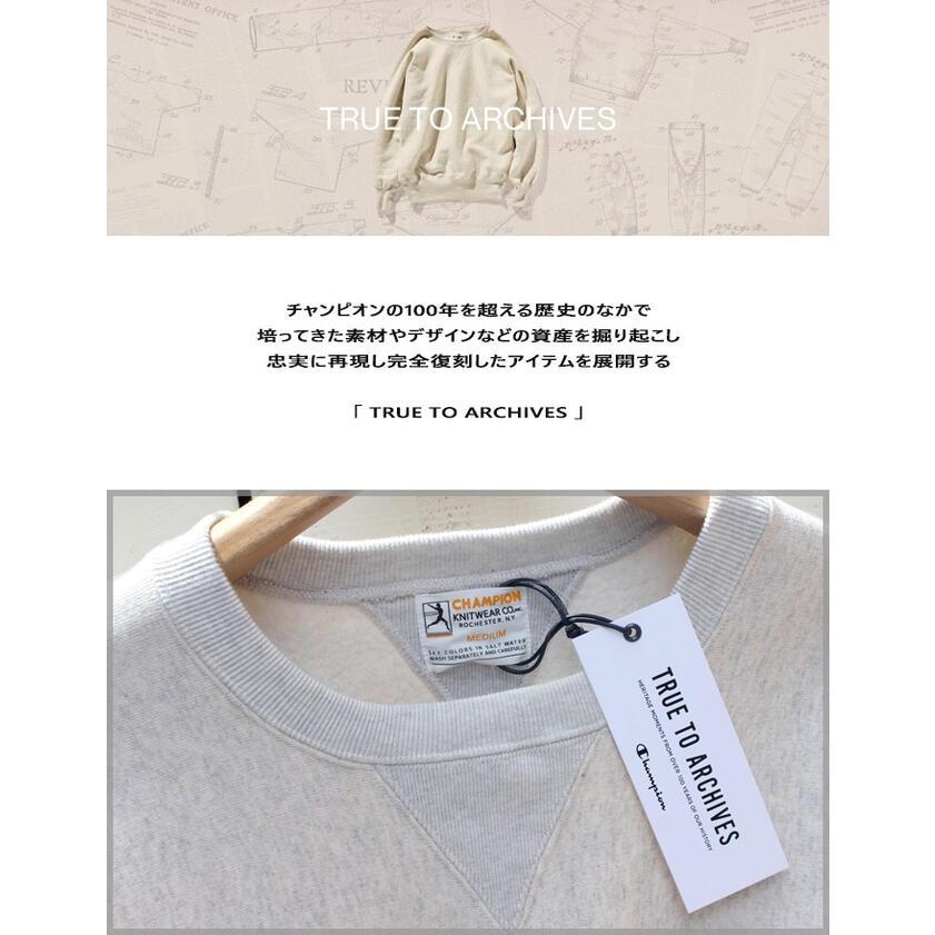 Champion True To Archives チャンピオン 1st パテントクルーネックスウェット MACALESTER シルバーグレー 1st Patent Crewneck Swaet リバースウィーブ | Champion | 04