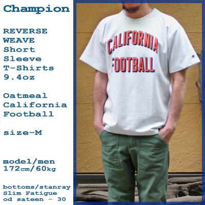 Champion チャンピオン リバースウィーブ プリントTシャツ オートミール REVERSE WEAVE Short Sleeve T Shirts Oatmeal relax fit 染込みプリント｜beardstore｜04