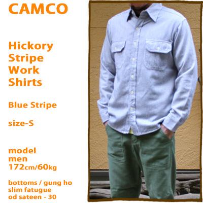 ヨッシー Lサイズ カムコ 楽天市場】CAMCO ( カムコ ） CHAMBRAY