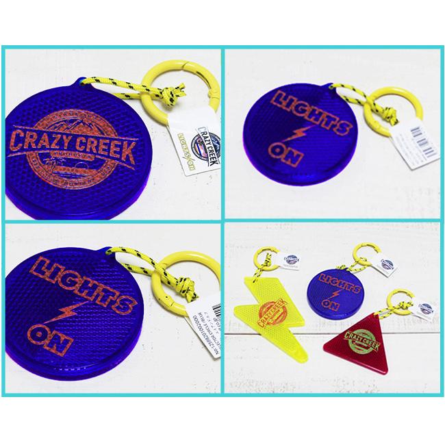 Crazy Creek クレイジークリーク リフレクターキーホルダー Reflector keyholder アウトドア キャンプ トレッキング 安全 夜間 通勤 通学 | Crazy Creek | 04