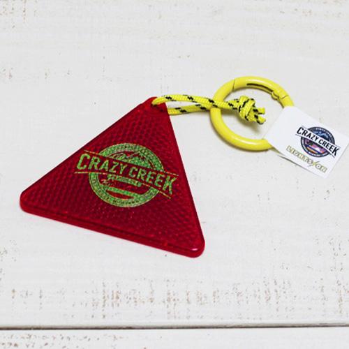 Crazy Creek クレイジークリーク リフレクターキーホルダー Reflector keyholder アウトドア キャンプ トレッキング 安全 夜間 通勤 通学 | Crazy Creek | 03