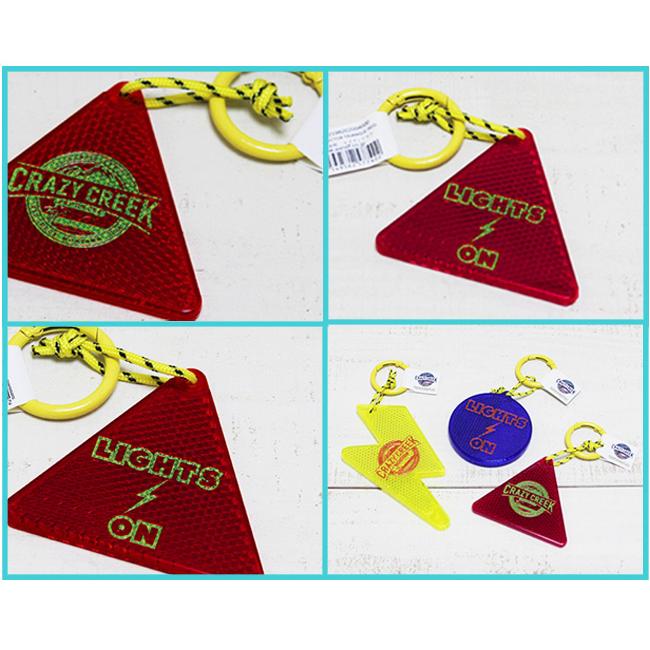 Crazy Creek クレイジークリーク リフレクターキーホルダー Reflector keyholder アウトドア キャンプ トレッキング 安全 夜間 通勤 通学 | Crazy Creek | 05