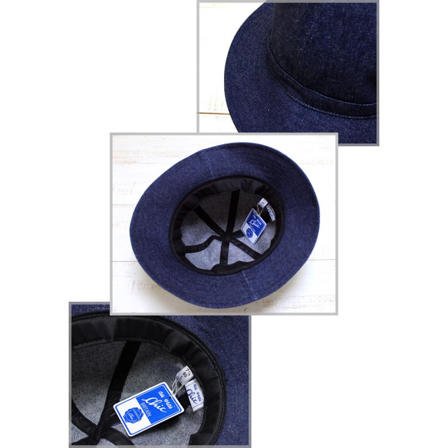 Au Vrai Chic オーブライ シックブリテン ドームハット デニム Britain Dome Hat Denim made in scotland バケット ワーク コットン スコットランド製 |  | 01