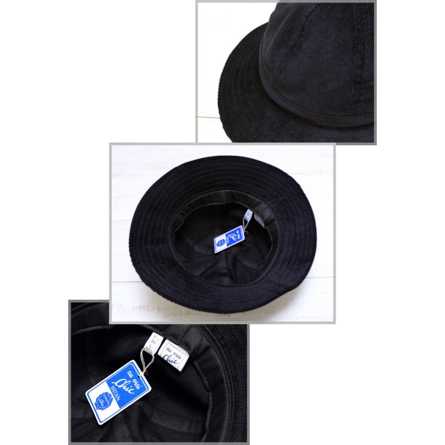 Au Vrai Chic オーブライ シックブリテン ドームハット コーデュロイ Britain Dome Hat made in scotland バケット ワーク コットン スコットランド製 |  | 04