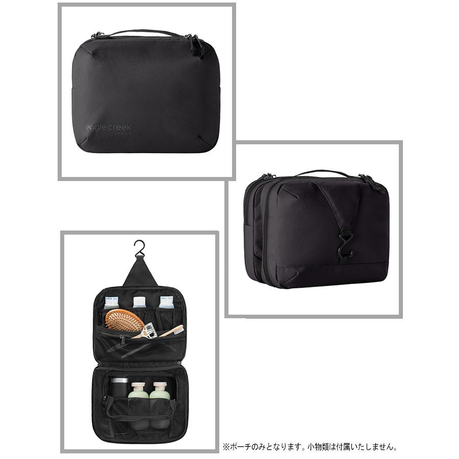 Eagle Creek イーグルクリーク パックイット ハンギングトイレタリーキット ブラック ジップポーチ Pack It Hanging Toiletry Kit Black 洗面用具 化粧品 フック | EagleCreek | 01