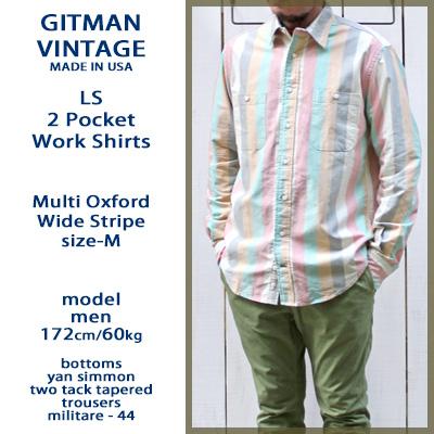 Gitman Vintage ギットマンヴィンテージ 2ポケットワークシャツ マルチ オックスフォード ワイド ストライプ LS 2 Pocket Work Shirts Multi Oxford Wide Stripe｜beardstore｜03