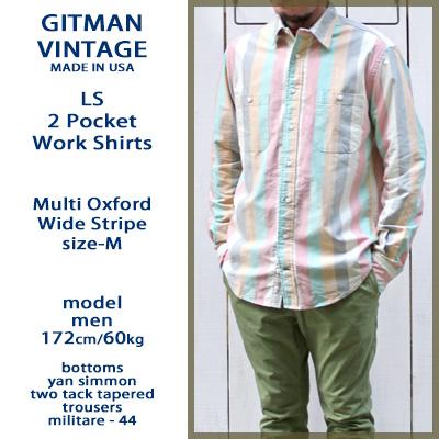 Gitman Vintage ギットマンヴィンテージ 2ポケットワークシャツ マルチ オックスフォード ワイド ストライプ LS 2 Pocket Work Shirts Multi Oxford Wide Stripe | GITMAN VINTAGE | 02