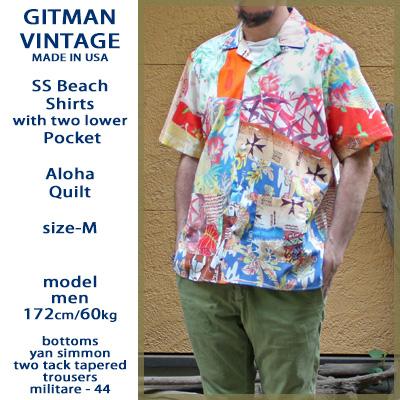 Gitman Vintage ギットマンヴィンテージ 半袖ビーチシャツ アロハキルト プリント SS Beach Shirts Multi Aloha Quilt ウエスト ポケット付 | GITMAN VINTAGE | 03