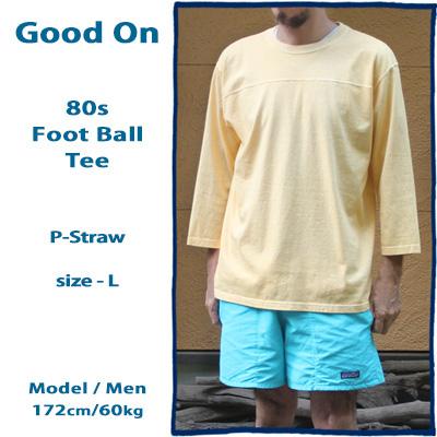 GOOD ON（グッドオン） 80s フットボールTシャツ ピグメント 製品染め