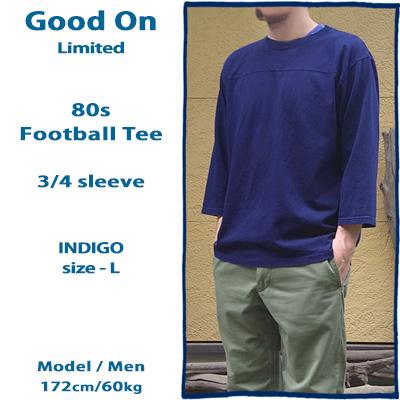 GOOD ON（グッドオン） 限定 80s フットボールTシャツ インディゴ