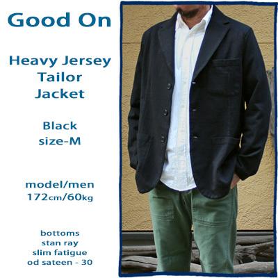 goodon テーラードジャケット 楽天市場】【最短即日発送】クーポンで15%OFF☆Good On