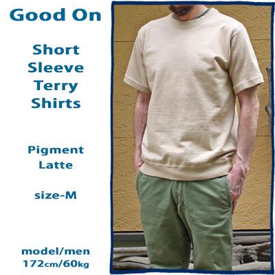 Good On グッドオン 半袖テリーシャツ クルーネックスウェット ラテ ベージュ 製品染め SS Terry Shirts Latte Pigment Light French Terry｜beardstore｜03