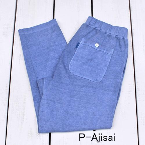 GOOD ON（グッドオン） ヘビージャージトラベルパンツ テーパード 3色