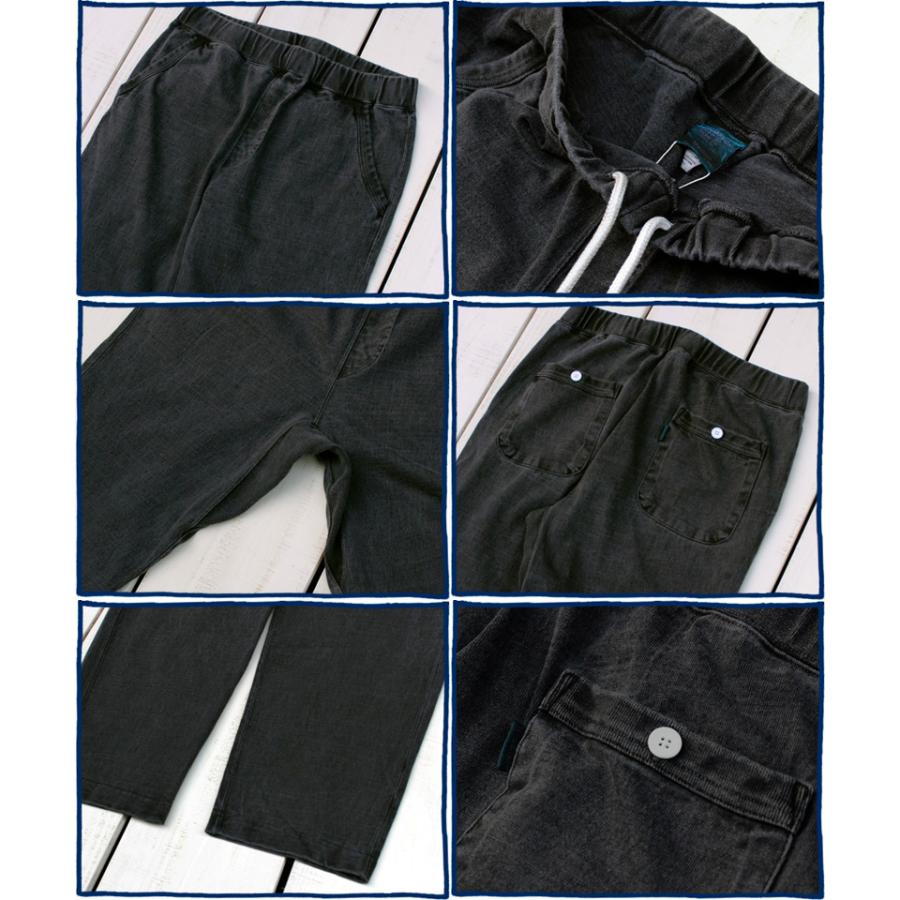 GOOD ON（グッドオン） ヘビージャージトラベルパンツ テーパード 3色