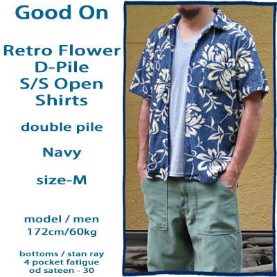 GOOD ON（グッドオン） レトロフラワーダブルパイルシャツ オープン