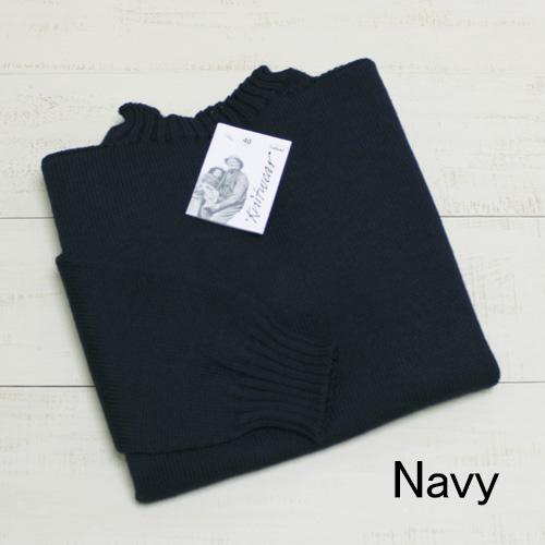 Guernsey Woollens ガンジーウーレンズ トラディショナルセーター