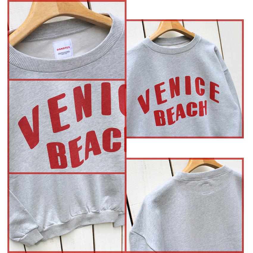 Handtex ハンドテックス スウェット トレーナー VENICE BEACH ヘザーグレー 杢 Crew neck Sweat shirts H.Grey ワイドシルエット ヴィンテージ ユニセックス｜beardstore｜02