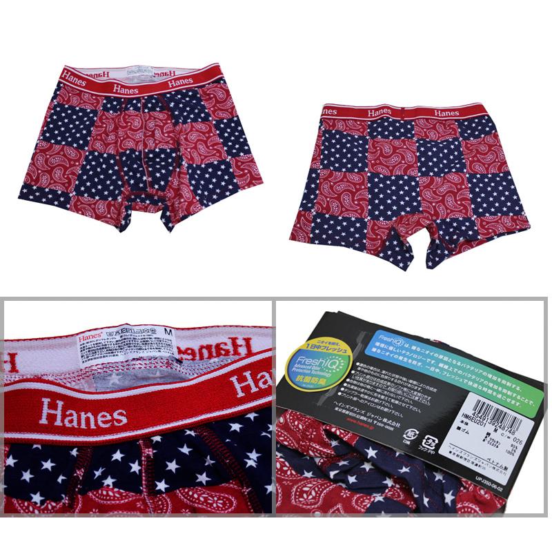 Hanes ヘインズ ボクサーパンツ ボクサーブリーフ 前閉じ 星 ペイズリー プリント ネイビー レッド グレー ブラック 抗菌 防臭 1枚組 アンダーウェア｜beardstore｜02