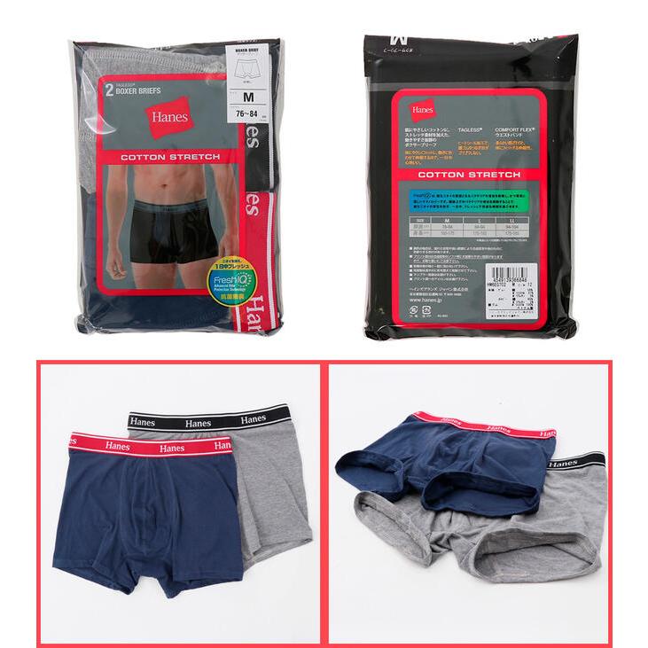 KIDS 2P ボクサーブリーフ2 HANES ヘインズ main image 1