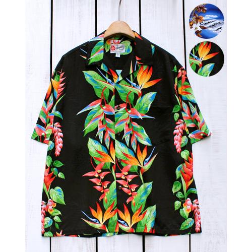 Hilo Hattie ヒロハッティ メンズ アロハシャツ Mens Aloha Shirt 2柄