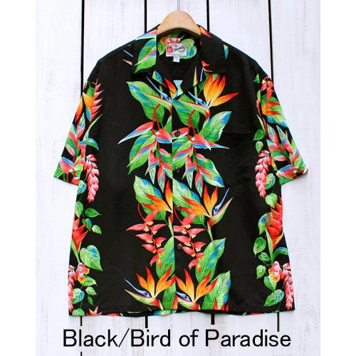 ヒロハッティ　ハワイ製　ボタニカル　総柄　ノースリーブ アロハシャツ　M L　綿 Hilo Hattie ヒロハッティ メンズ アロハシャツ Mens Aloha Shirt 2柄