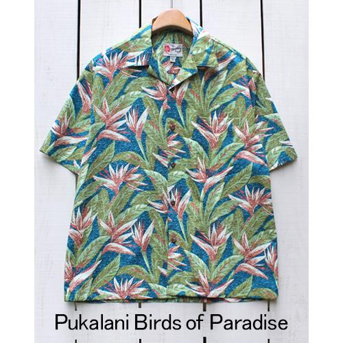 Hilo Hattie ヒロハッティ メンズ アロハシャツ Mens Aloha Shirt 3柄