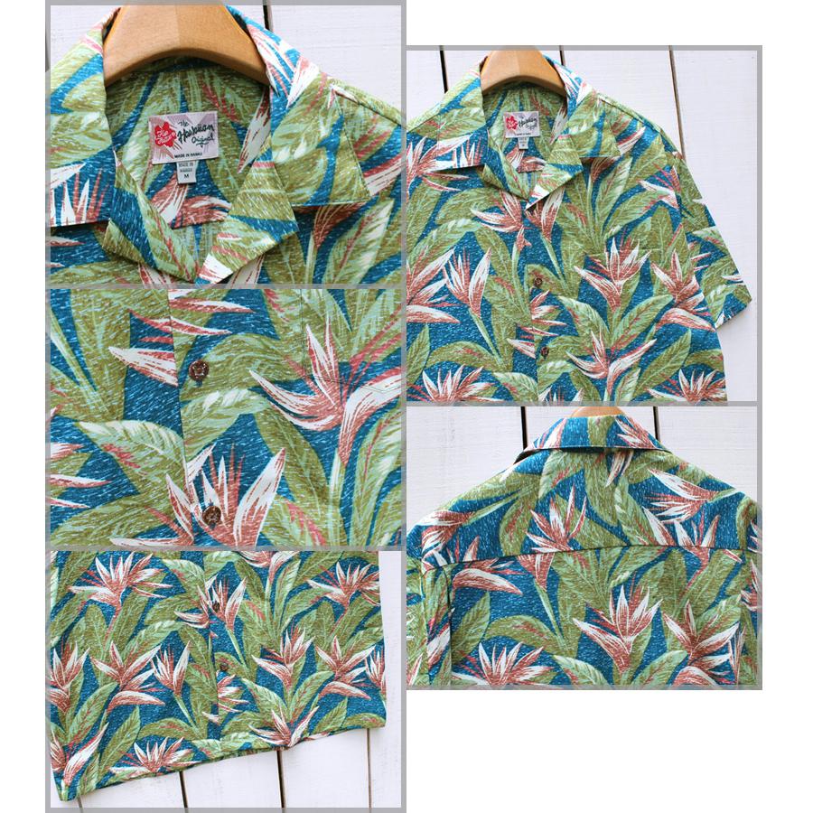 Hilo Hattie ヒロハッティ メンズ アロハシャツ Mens Aloha Shirt 3柄
