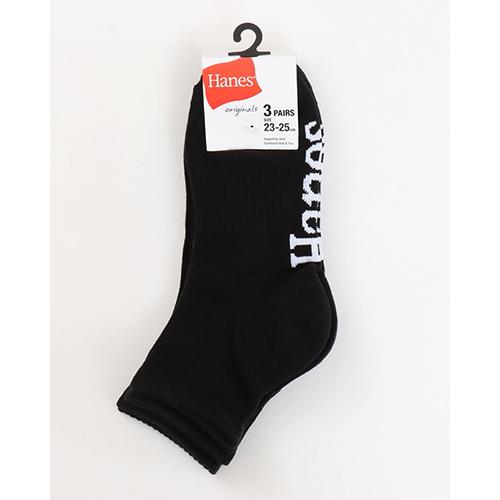 Hanes Originals ヘインズ オリジナルス 3足組 クォーターソックス ホワイト ブラック 白 黒 3Pack Quarter Socks つま先 かかとパイル くるぶし丈 靴下 | Hanes | 02
