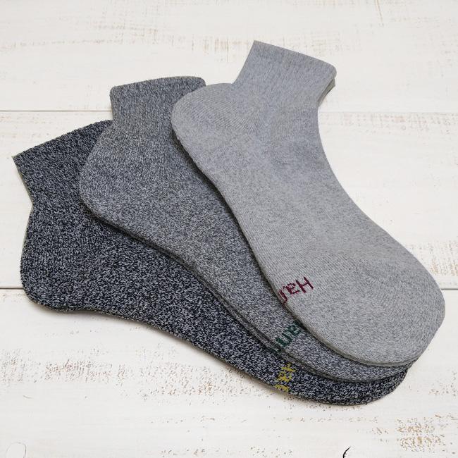 Hanes ヘインズ 3足組 クウォーターソックス ミックス モノトーン カラー3P Quarter Socks ハーフパイル 靴下 くるぶし丈 アンダーウェア 定番 | Hanes | 01