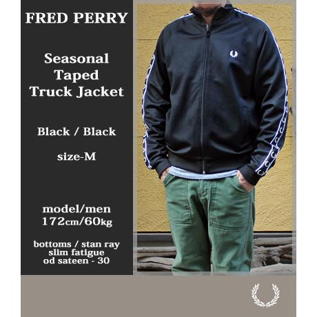 Fred Perry フレッドペリー ジャージトラックジャケット Taped Track Jacket J4620 クーポン対象外 | FRED PERRY | 11
