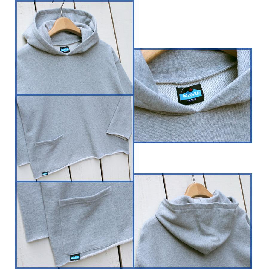 KAVU（カブー） ロックパーカー グレー 杢 FL Lock Parka loose fit 