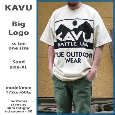 KAVU（カブー） ビッグロゴTシャツ スポーツグレー サンド 半袖 Big
