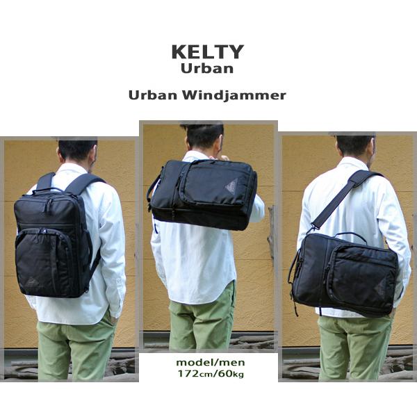KELTY（ケルティ） アーバン ウインドジャマー ブラック 黒 Urban