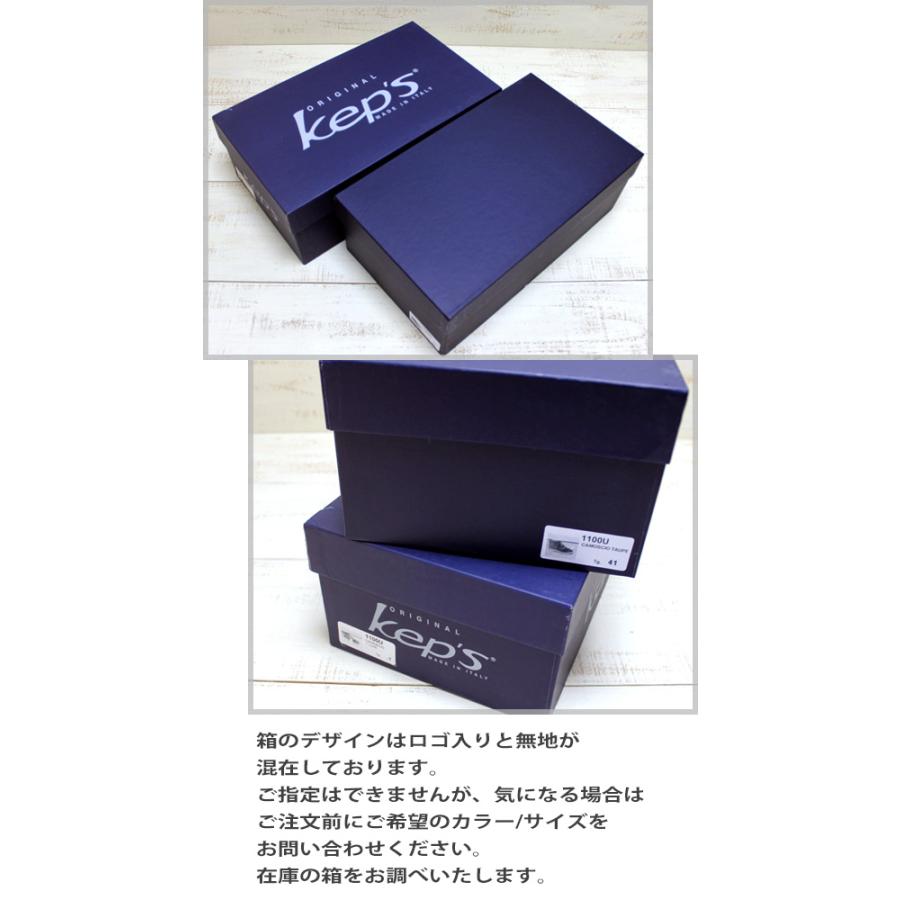 Kep's ケプス ケップス デザートブーツ ブラック ネイビー トープ